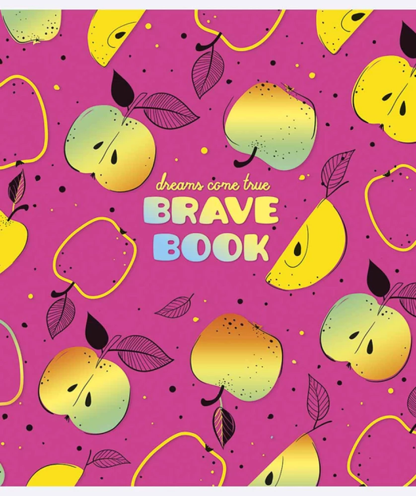 Zinātniskā grāmata B5 Genius Brave book (12 lapas), assorti