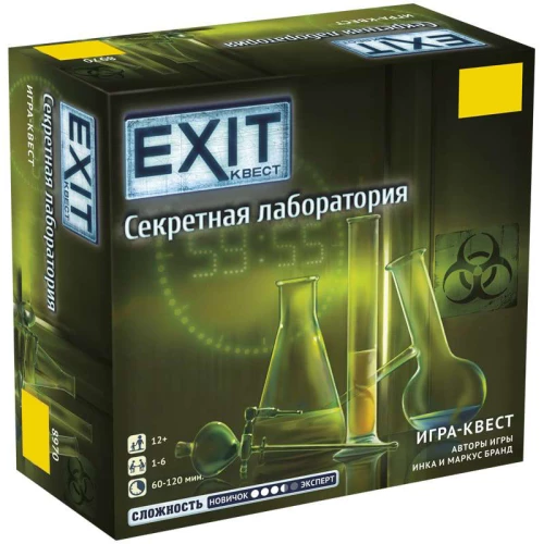 Galda spēle - Exit. Slepenā laboratorija