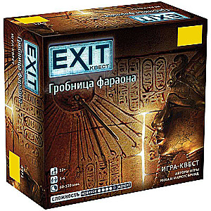 Galda spēle - Exit. Faraona kaps