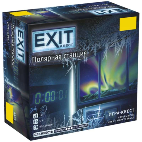 Galda spēle - Exit. Polārais stacija
