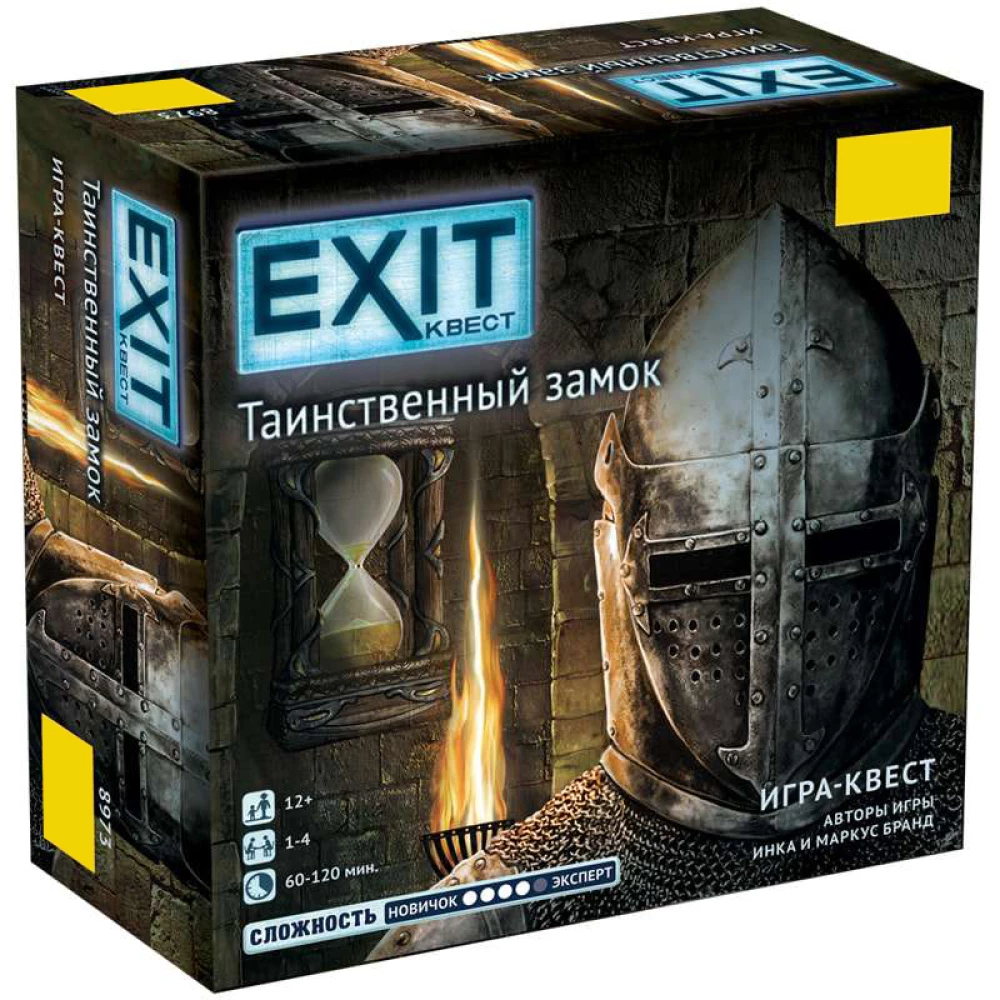 Galda spēle - Exit. Noslēpumainais pils