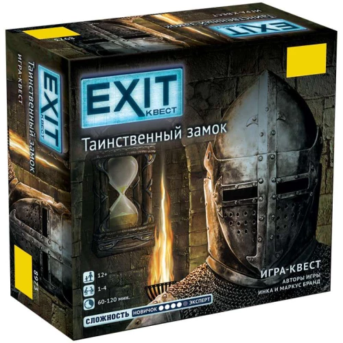 Galda spēle - Exit. Noslēpumainais pils