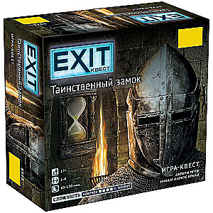 Galda spēle - Exit. Noslēpumainais pils