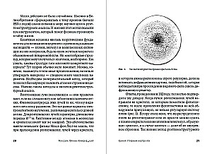 Visnozīmīgākā molekula. No DNS struktūras uz XXI gadsimta biomedicīnu