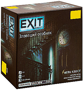 Galda spēle - Exit. Nelaimīgā muiža