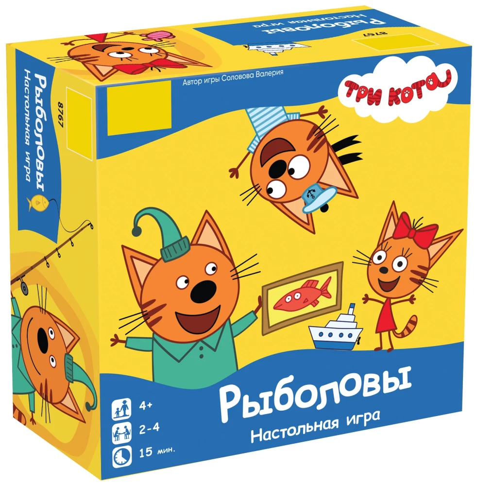 Galda spēle - Trīs kaķi. Zvejnieki