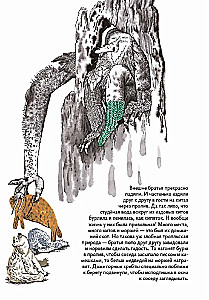 Kā kalējs Pārvo lokomotīvi apkalpoja