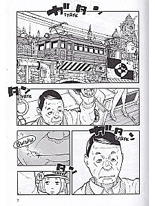 Degojo dedzinošā liesma. 1. sējums