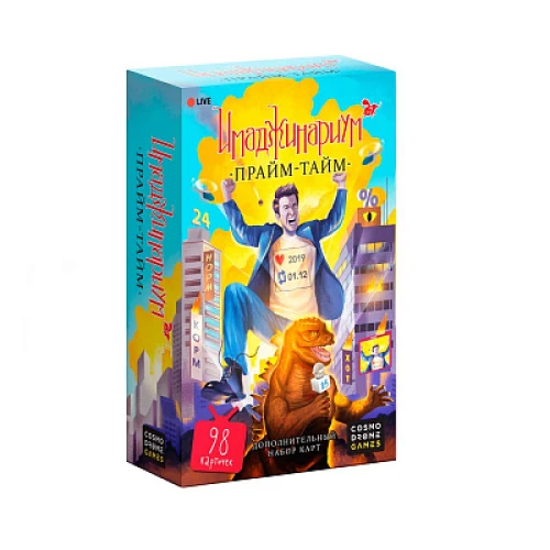 Galda spēle - Imadžinārijums. Prīmtaims (paplašinājums)
