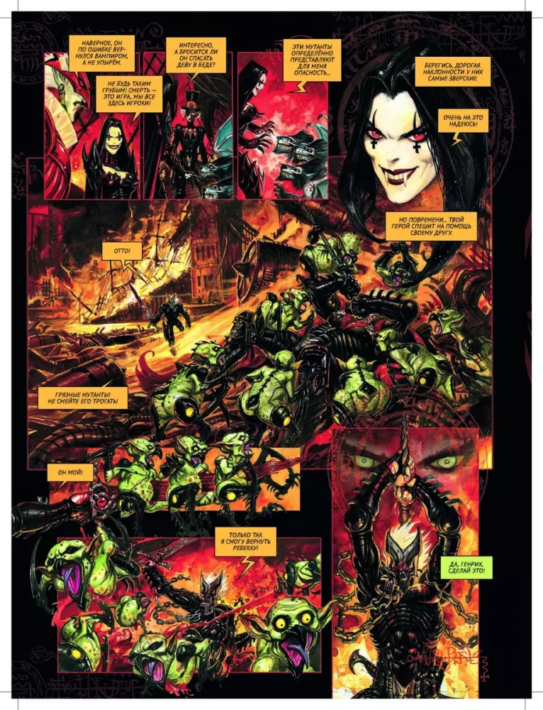 Rekvijems Rīcnieks vampīrs. Augšāmcelšanās. Nāves deja