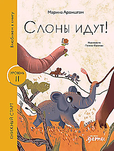 Sūklīši iet!