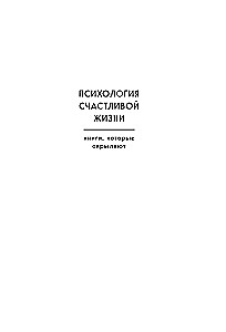 Mīlestība ir aizgājusi, bet mēs esam palikuši. Kā pārdzīvot šķiršanos un atvērt jaunus horizontus