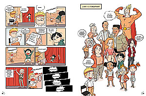 Komikss. Izveido visus foršākos varoņus