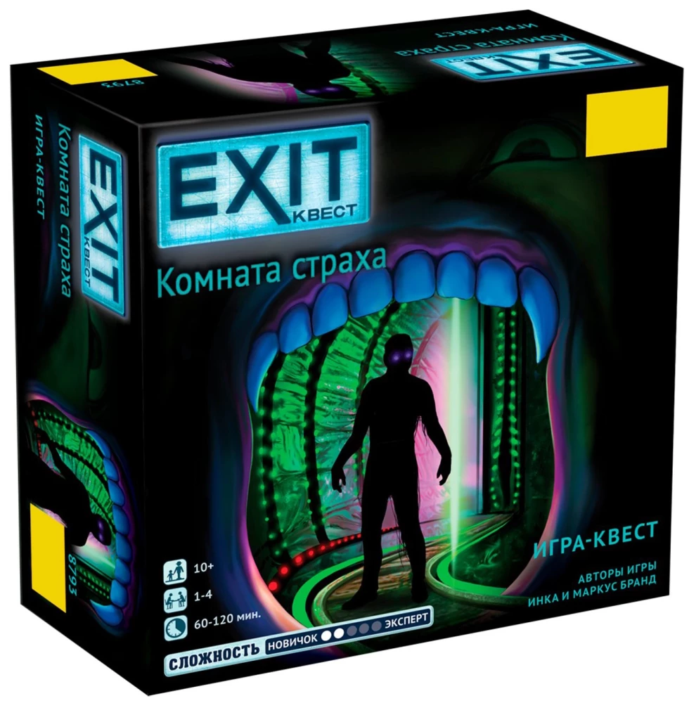 Galda spēle - Exit Kvests. Bailes istaba
