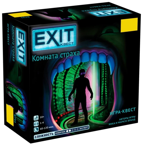 Galda spēle - Exit Kvests. Bailes istaba
