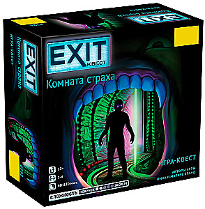 Galda spēle - Exit Kvests. Bailes istaba