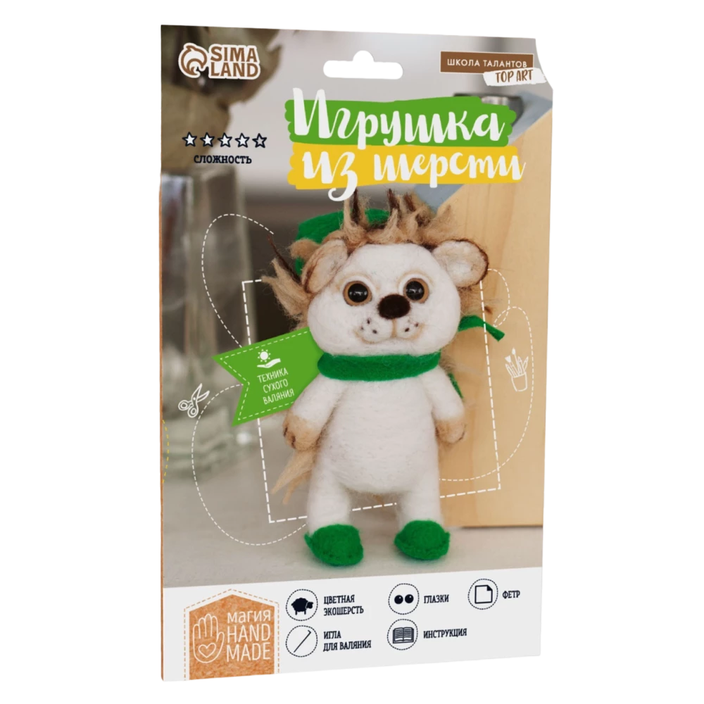 Rotaļlieta no vilnas Ezis cepurē