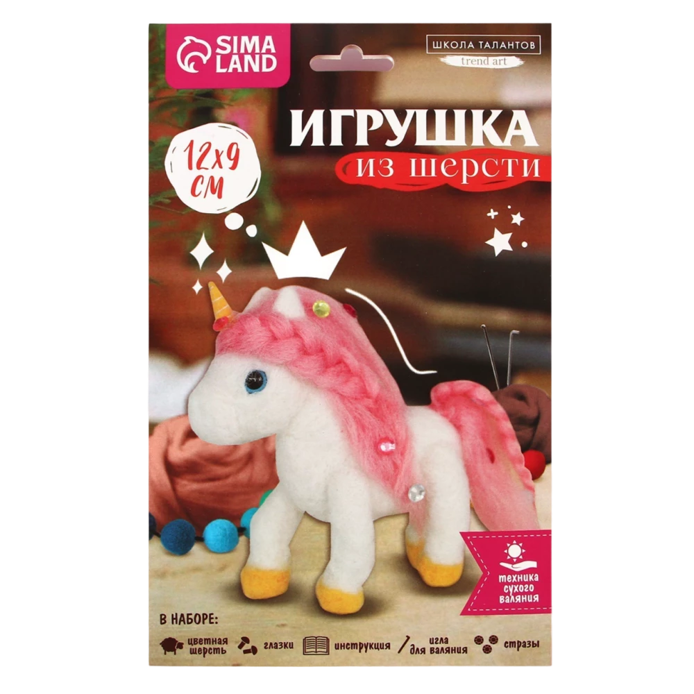 Rotaļlieta no vilnas Burvīgais vienradzis