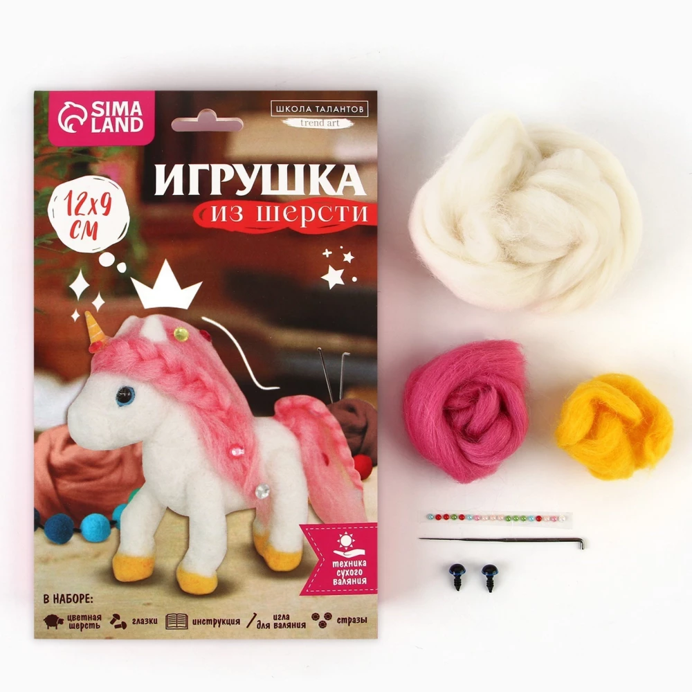 Rotaļlieta no vilnas Burvīgais vienradzis