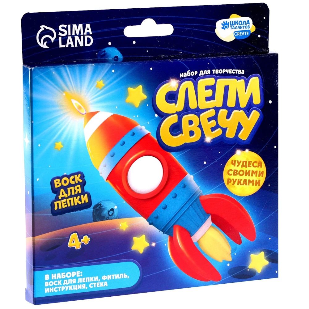 Slepi sveci Jauka raķete