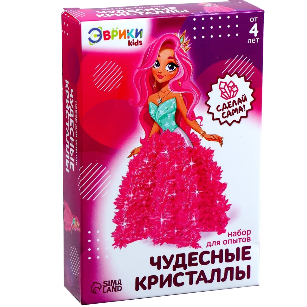 Eksperimentu komplekts Brīnišķīgie kristāli, princese
