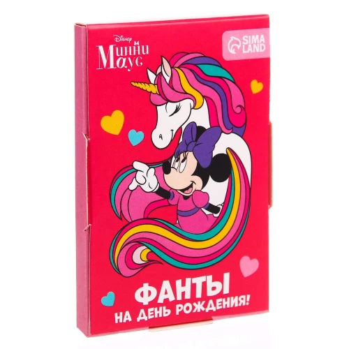 Fanti Vienradzis, Minija Pele