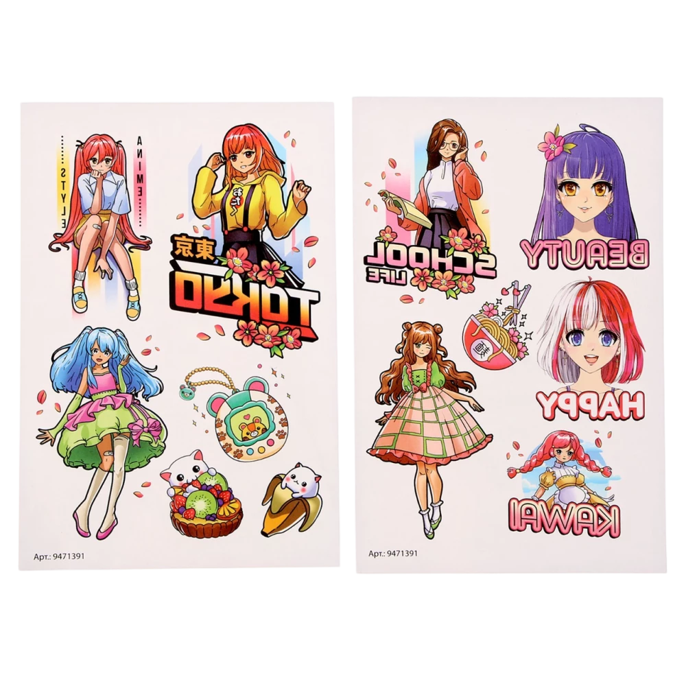 Tatu Anime. Skolnieces