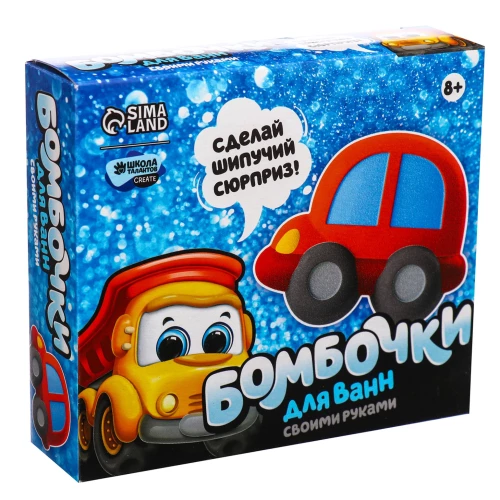 Vannas bumbas pašrocīgi Mašīna