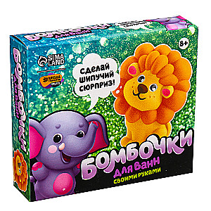 Vannas bumbas pašrocīgi Varonis lauva