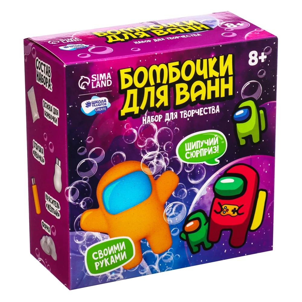 Vannas bumbas pašrocīgi Piedzīvojumi kosmosā