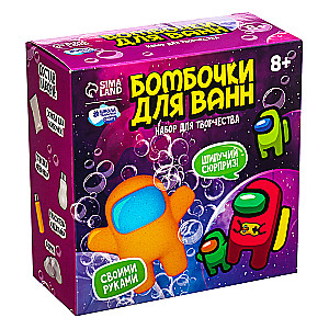 Vannas bumbas pašrocīgi Piedzīvojumi kosmosā