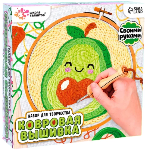 Radošais komplekts Paklāju izšūšanai. Avokado