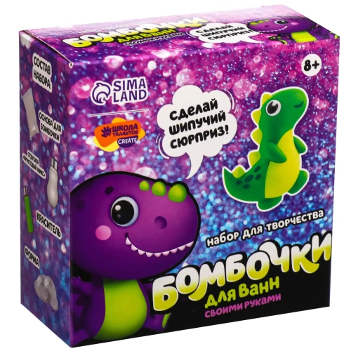 Vannas bumbas pašrocīgi Priecīgais dinozaurs