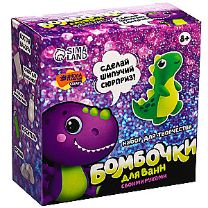 Vannas bumbas pašrocīgi Priecīgais dinozaurs