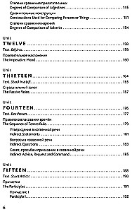 Praktiskais angļu valodas kurss. Leksiski-gramatiskie uzdevumi un testi