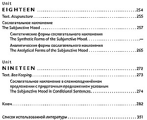 Praktiskais angļu valodas kurss. Leksiski-gramatiskie uzdevumi un testi