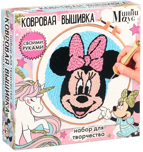Radošais komplekts Paklāju izšūšanai. Minnie Maus. Minnie un vienradzis