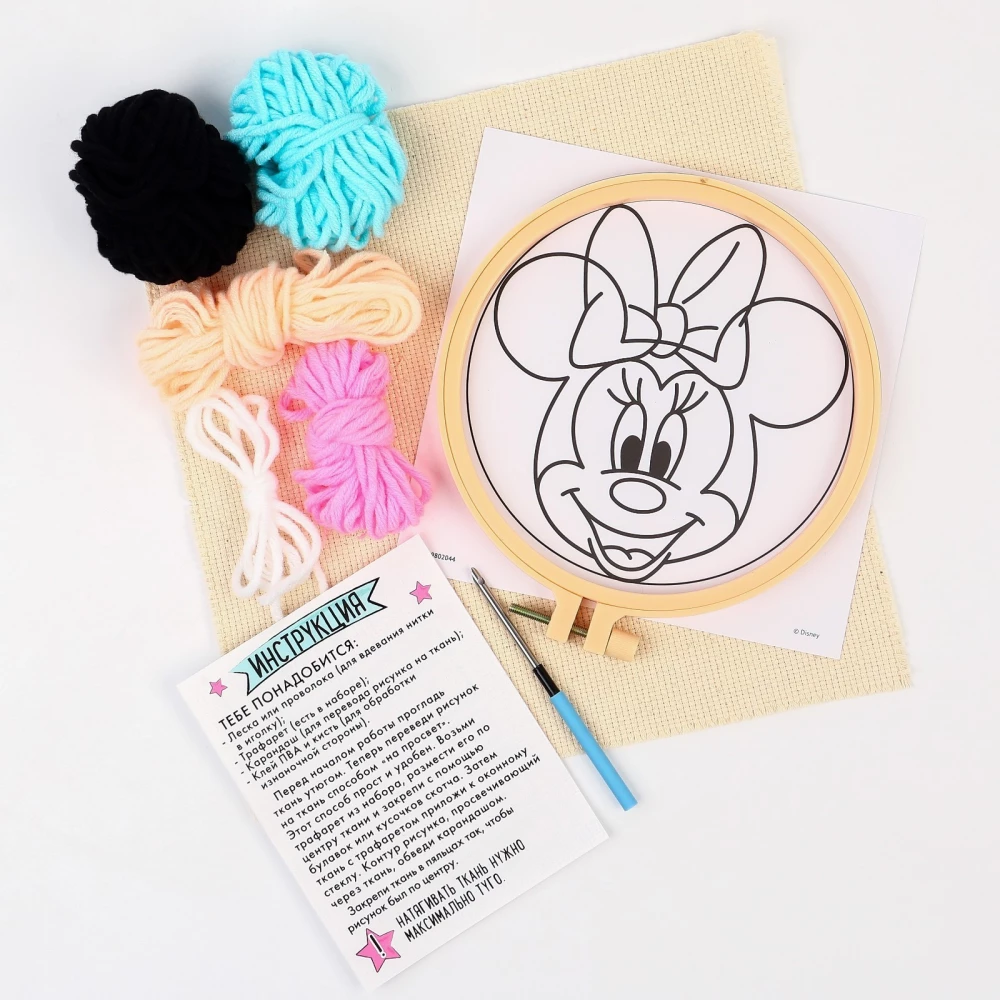 Radošais komplekts Paklāju izšūšanai. Minnie Maus. Minnie un vienradzis