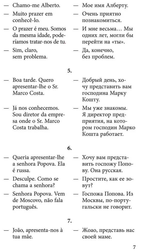 Portugāļu valoda. Sarunvaloda dialogos