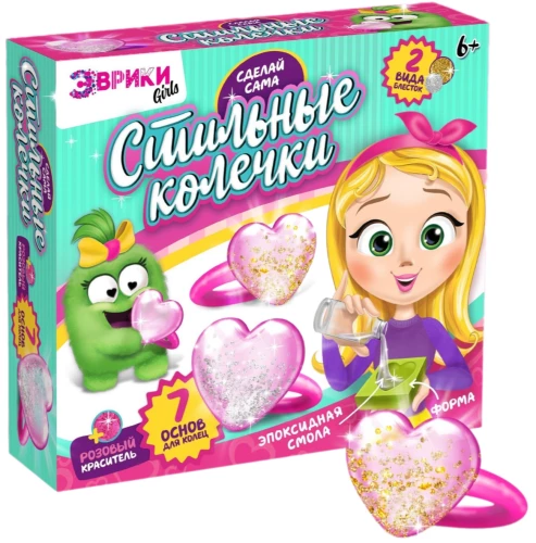 Epoksīda sveķu rotājumu komplekts. Gredzeni