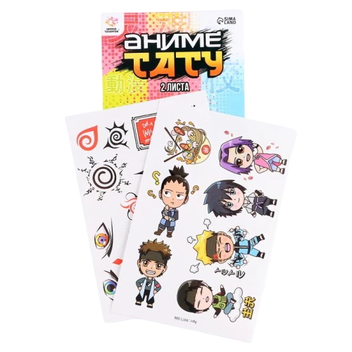 Tatu Anime. Mazie
