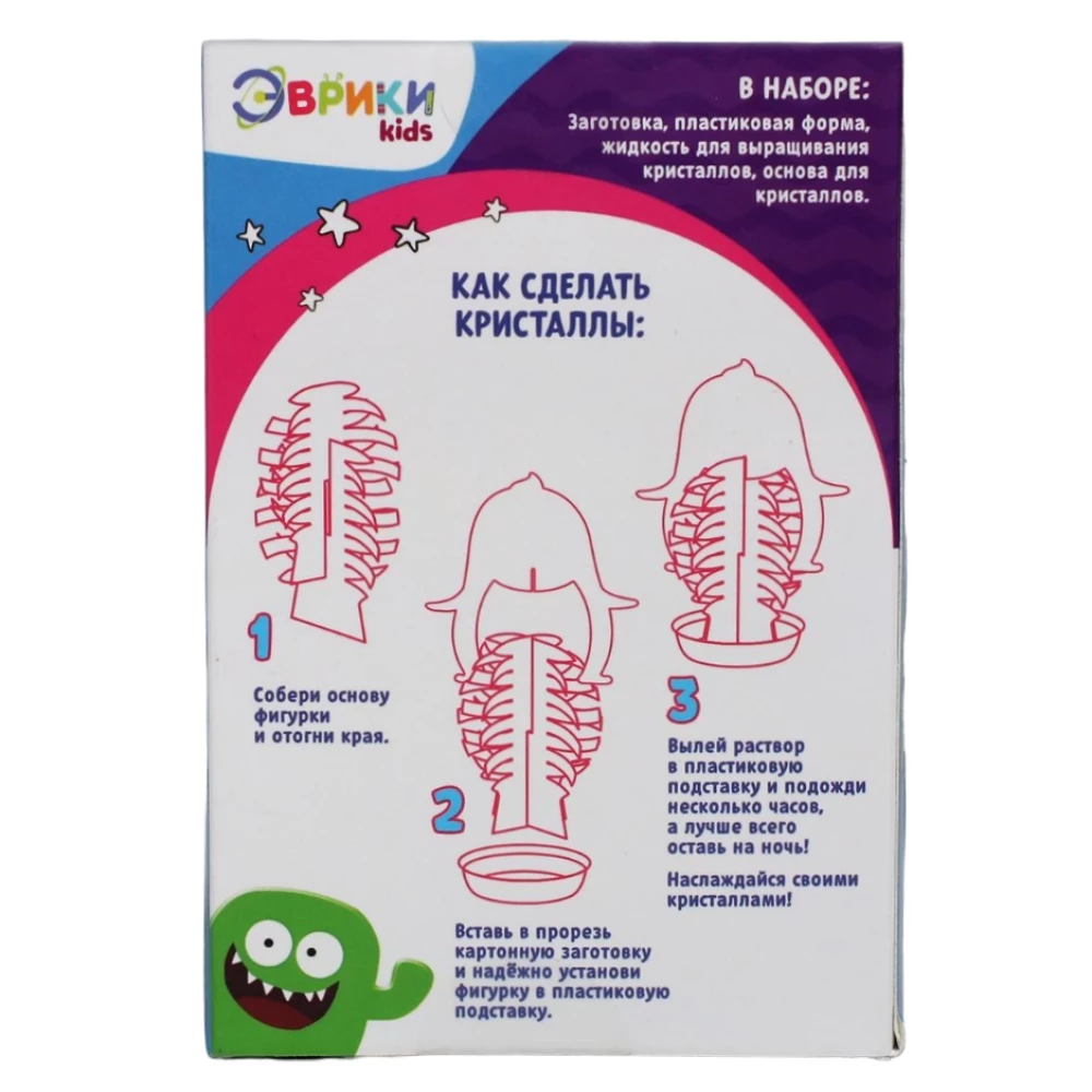 Eksperimentu komplekts Priecīgie kristāli, pingvīns