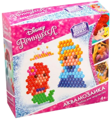Akvamozaīka Princese. Ariel un Zolīte