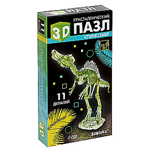 3D puzle kristālisks Spinozaurs