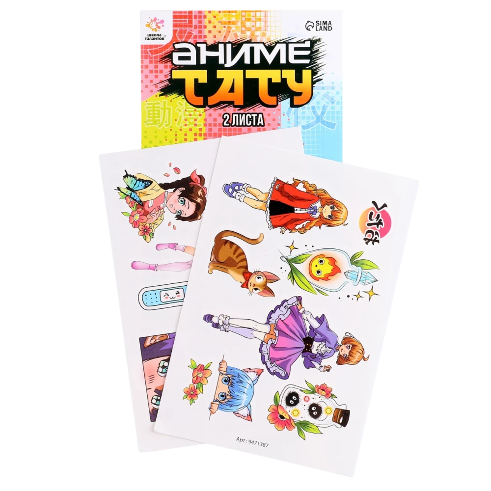 Tatu Anime. Meitenes