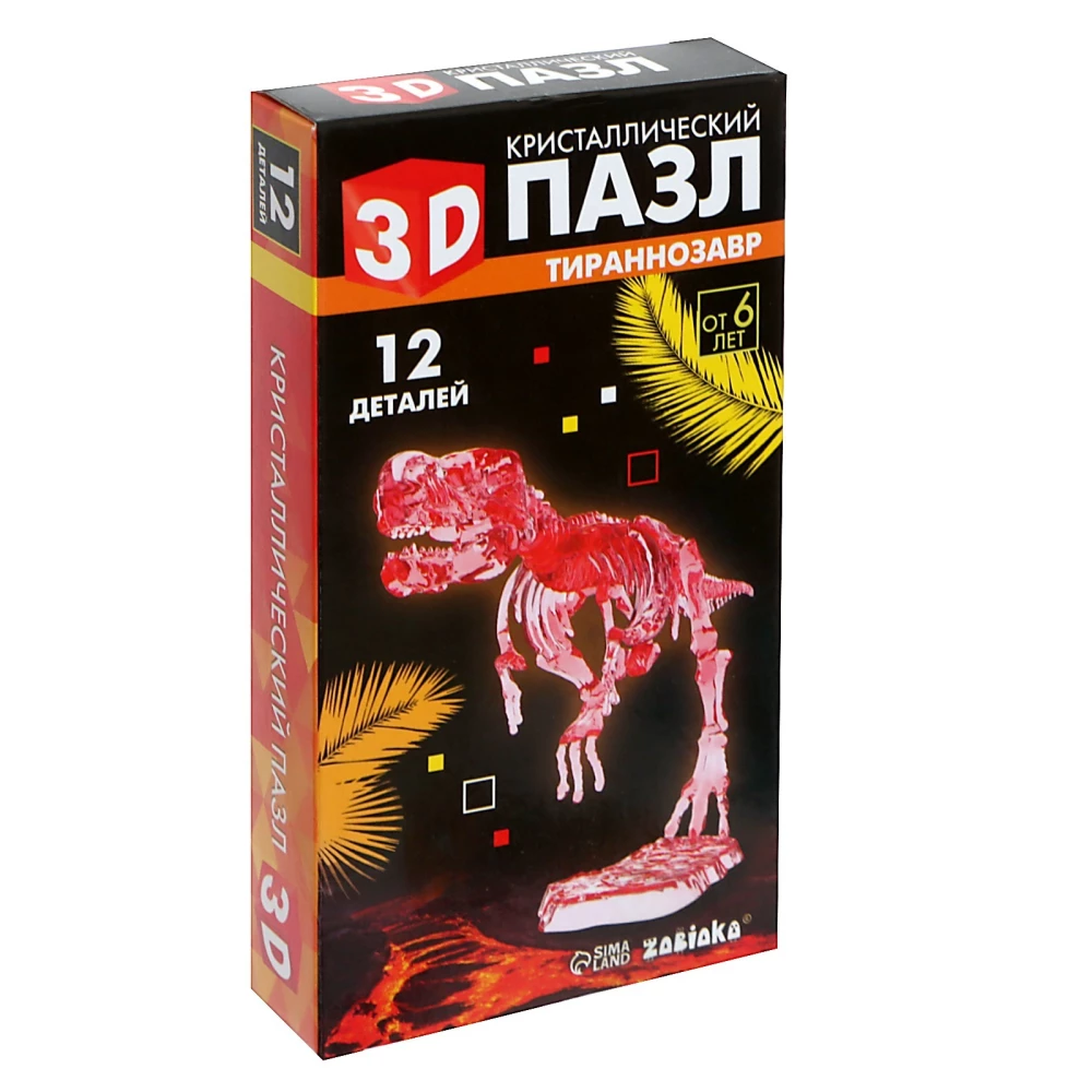 3D puzle kristālisks Tiranazavrs