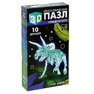 3D puzle kristālisks Triceratops