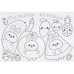 Krāsojamā grāmata KAWAIi. Saldi stāsti