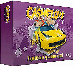 Настольная игра - Денежный поток