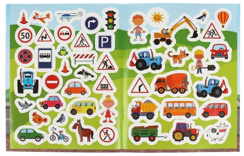 Ceļu satiksmes noteikumi. Attīstošie uzdevumi. Zilais traktors